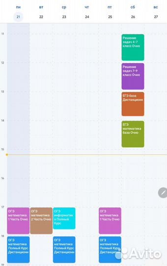 Репетитор по математике, информатике