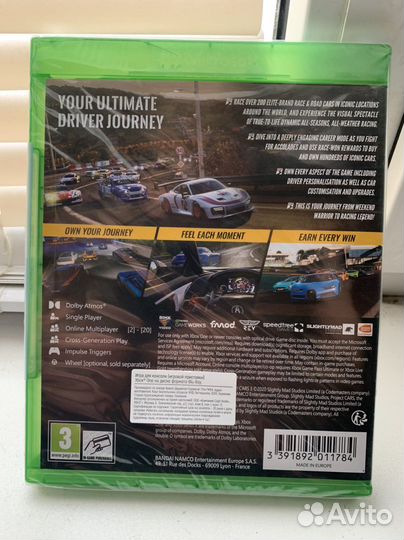 Ира для приставки новые