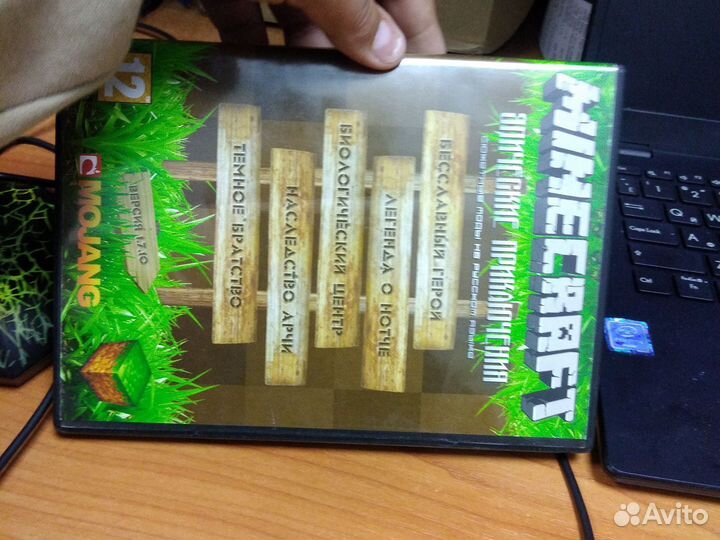 Компьютерные игры