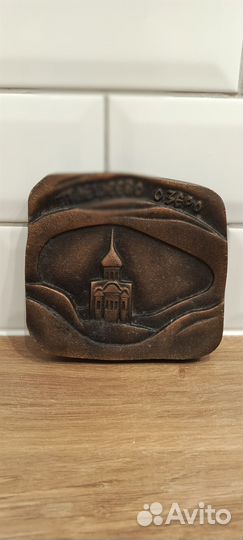 Настенное панно из металла СССР