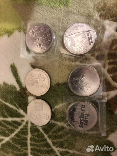 25 рублевые монеты