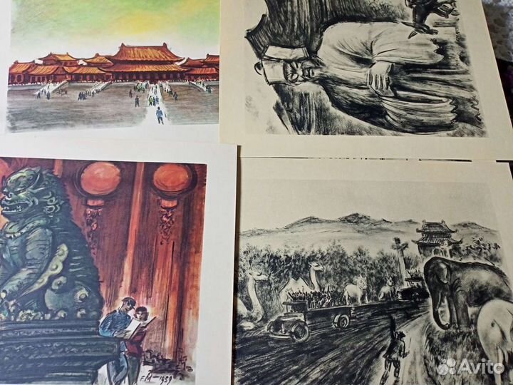 Ф.Мазерель. Сборник репродукций