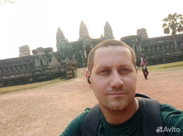 Репетитор по английскому языку