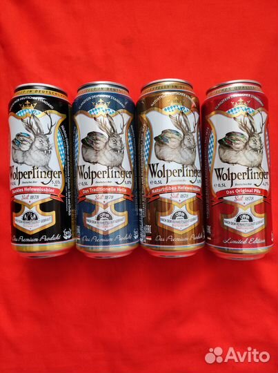 Пивные банки