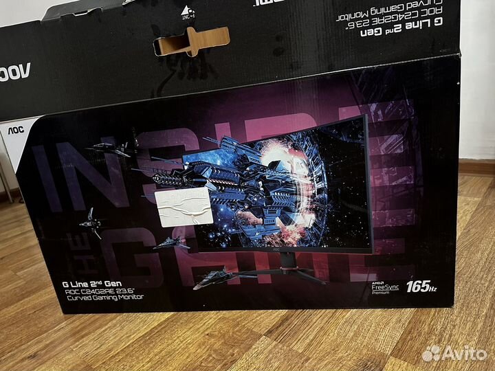 Игровой монитор 165 гц