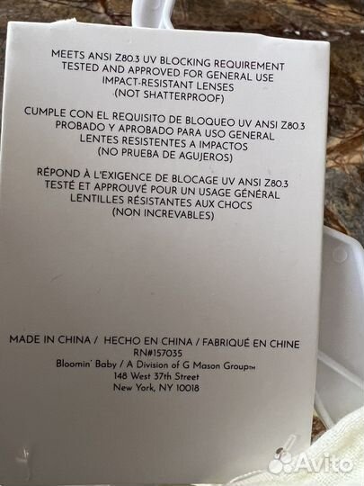 Костюм пляжный для девочки RZ Baby новый