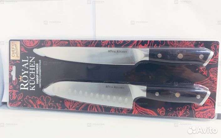 Набор ножей сантоку и разделочный