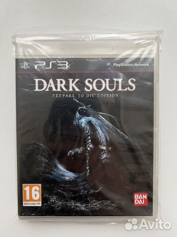 Dark Souls: Prepare To Die Edition PS3