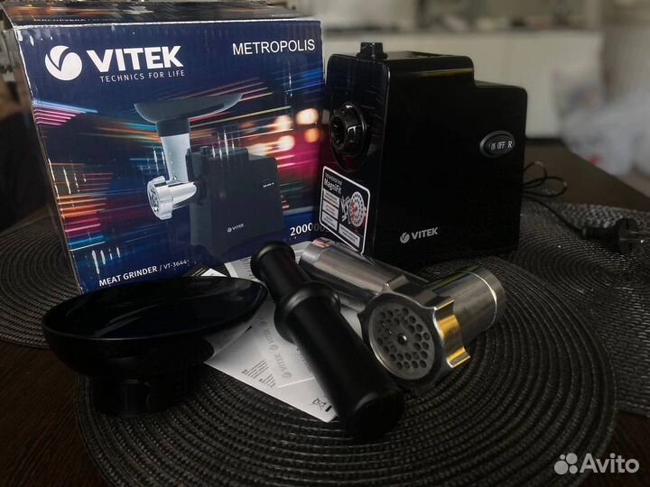 Мясорубка электрическая новая