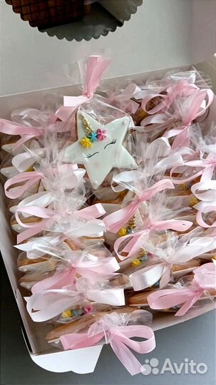 Пряники Севастополь