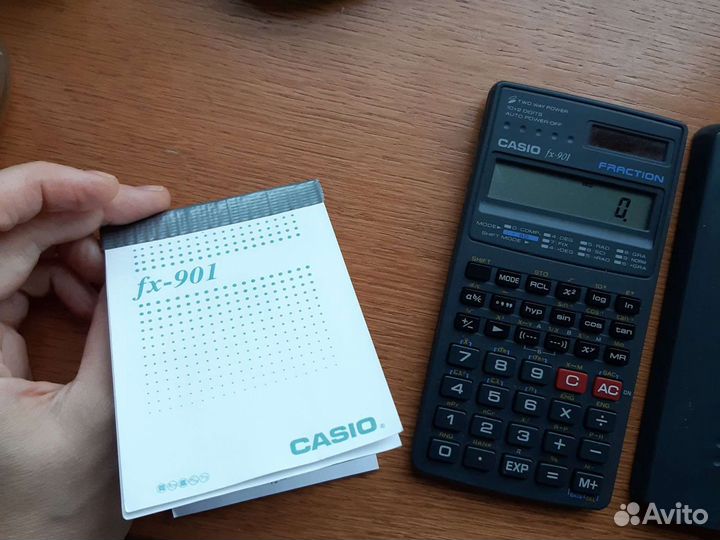 Логарифмический калькулятор