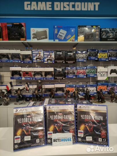 Человек-Паук: Майлз Моралес PS5,есть обмен,прокат