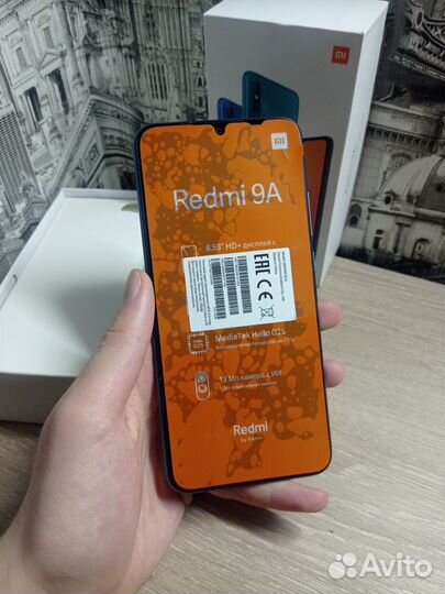 Xiaomi Redmi 9A, 2/32 ГБ