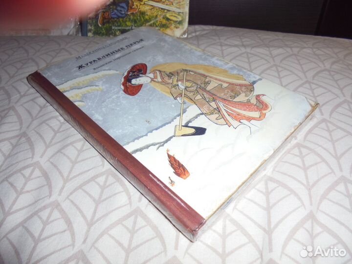 Мал книга с истор Щелкунчик Мифы Др Греции Японс с