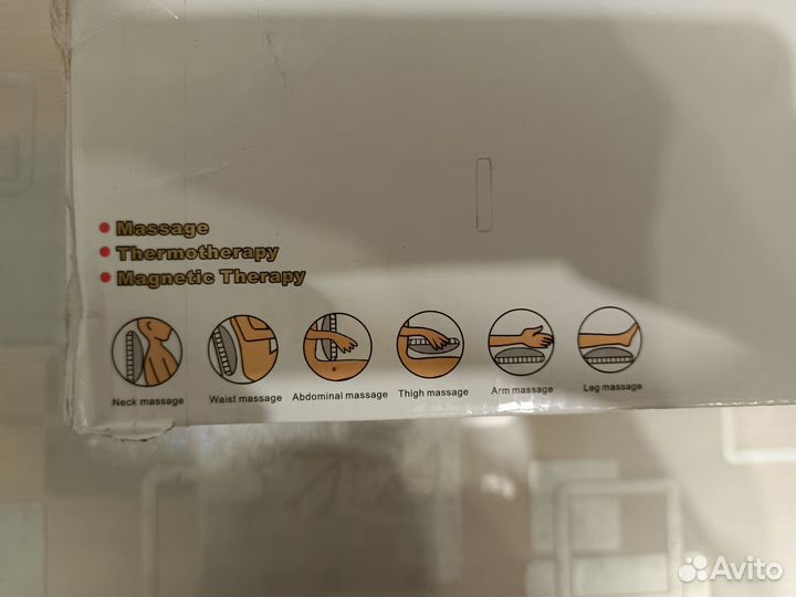 Массажная подушка