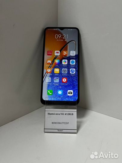 HUAWEI nova Y61, 4/128 ГБ