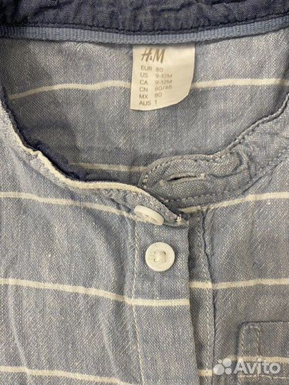 Рубашка детская H&M