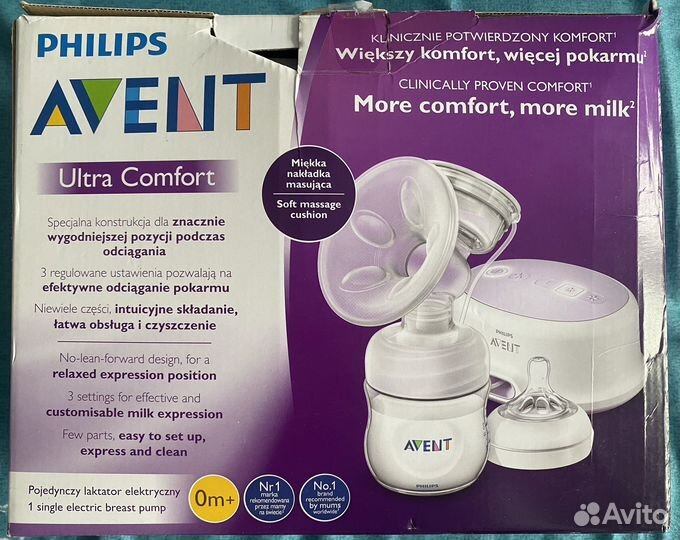 Молокоотсос электрический