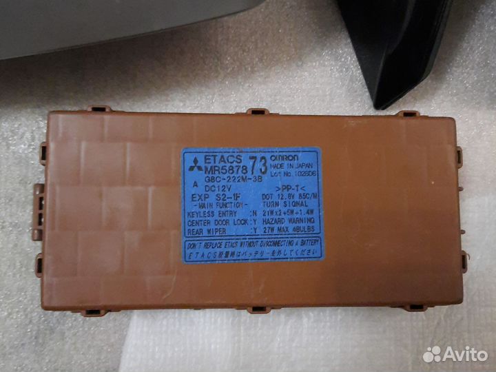 Комплект японских зеркал lancer9