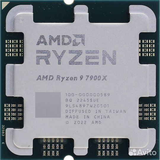 Процессор AMD Ryzen 9 5950X AM4 (3.4GHz) Box w/o c