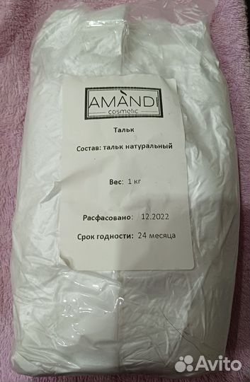 Для депиляции