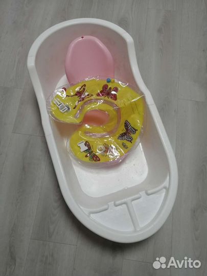 Ванночка для купания