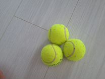 Теннисные мячи для бо�льшого тенниса