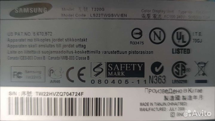 Монитор Samsung 22 дюйма