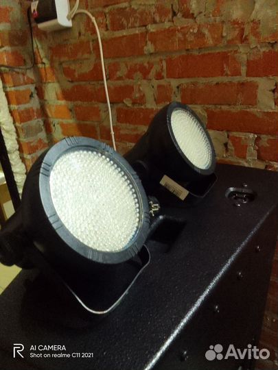 Светомузыка. Roxton Pl 270