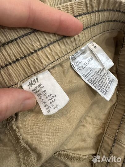 Штаны hm 110 джоггеры на мальчика