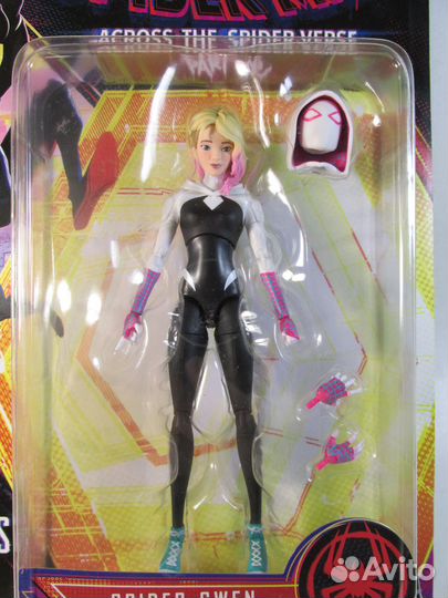 Marvel legends Spider-Gwen