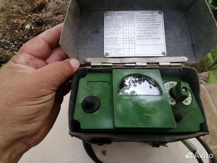 Дозиметрический прибор дп 5В