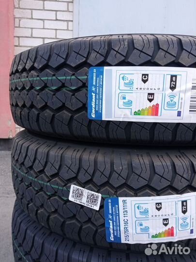 Cordiant Business CA 215/75 R16C 113R