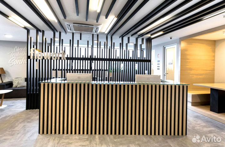 Ресепшен для гостиниц