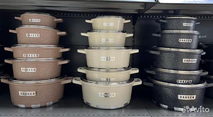 Набор посуды кастрюли