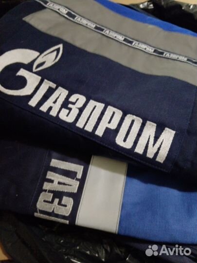 Спецодежда 