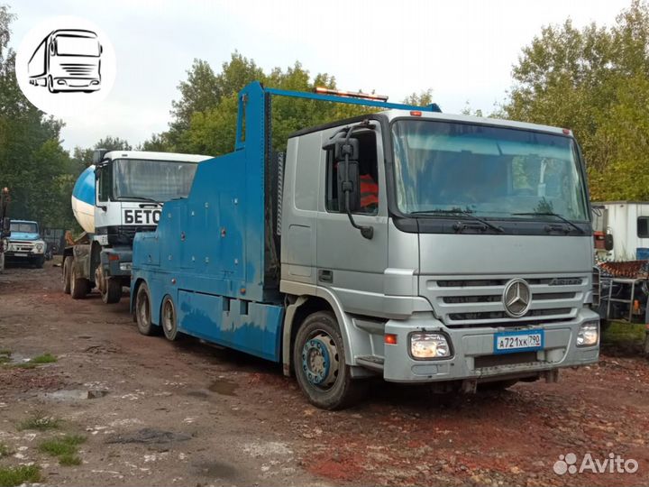 Грузовой эвакуатор 24/7