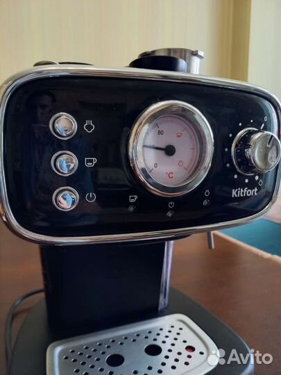 Кофеварка рожковая Kitfort KT-736