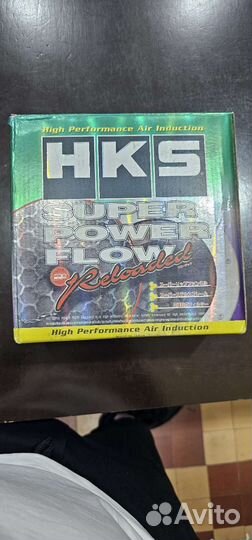 Фильтр HKS