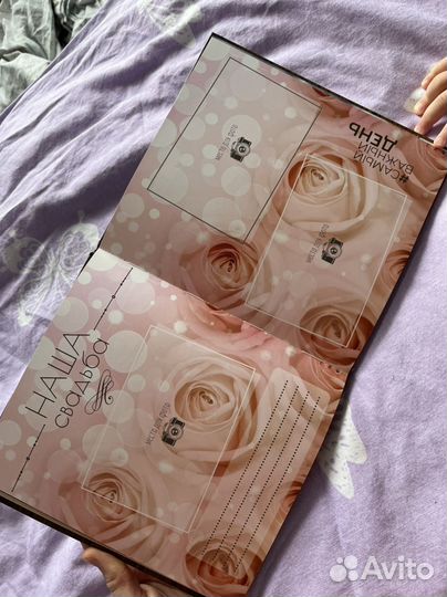 Фотокнига Новая