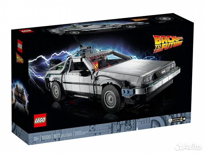 Lego creator