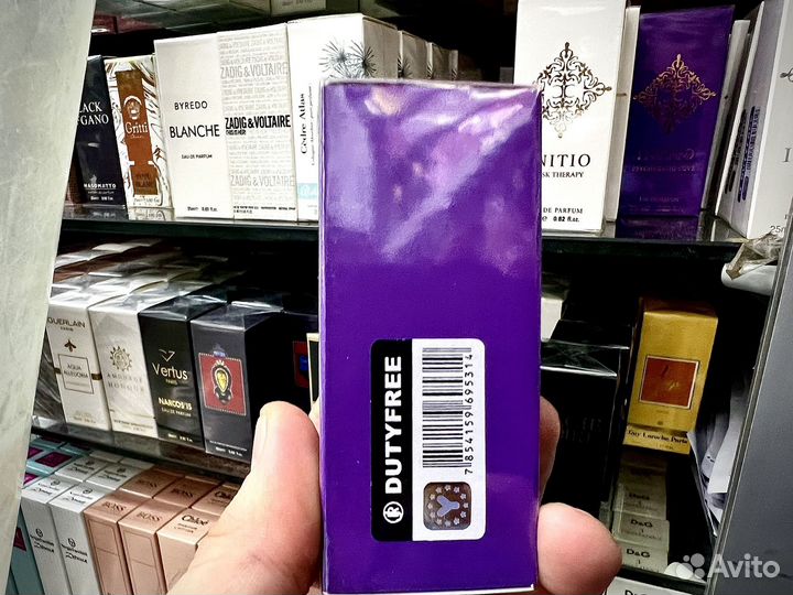 Initio psychedelic love