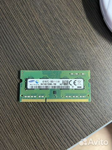Оперативная память Samsung ddr3l 4 gb