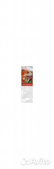 Зоогурман Корень бычий 1шт*30см