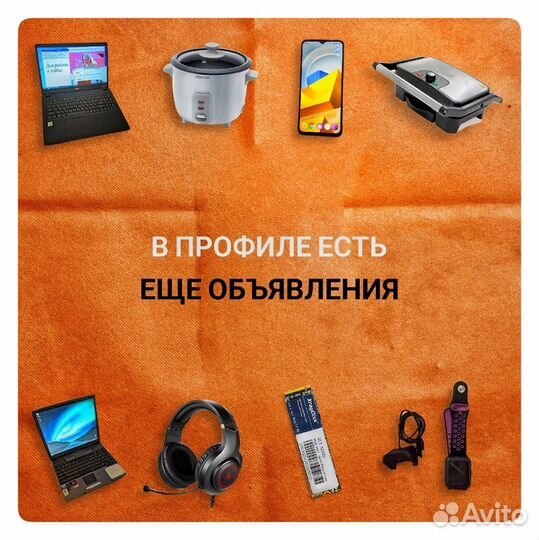 Комплект для Nintendo Switch Lite, доставка РФ