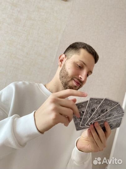 Консультация таролога