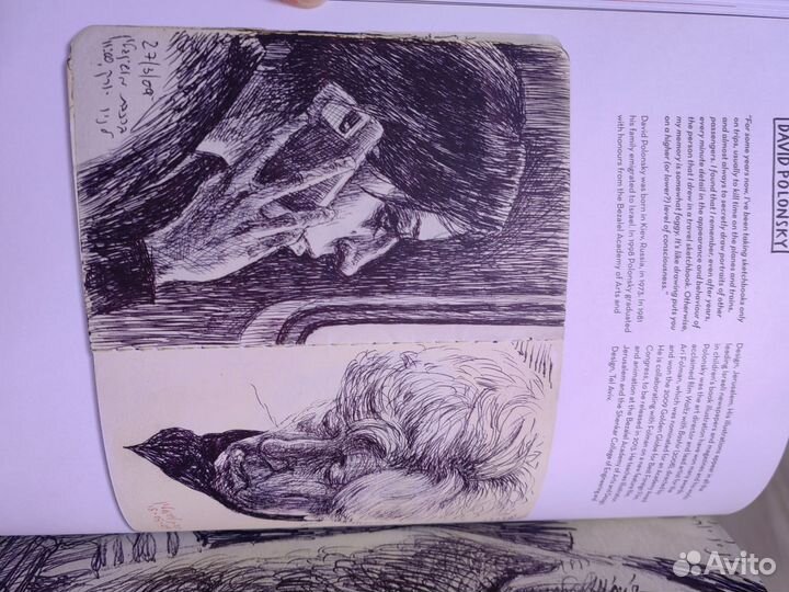 Редкий артбук Animation Sketchbook by Laura Heit