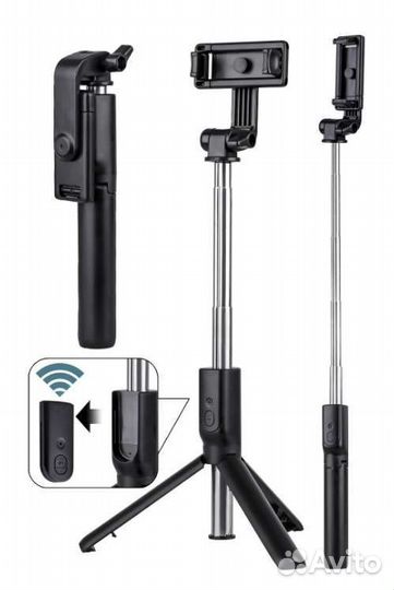 Штатив монопод с пультом дистанционного управления