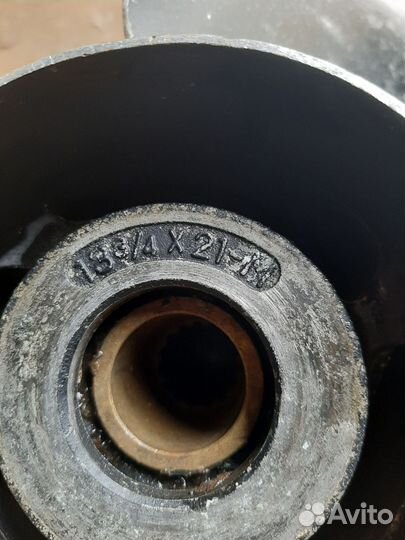 Винт для лодочного мотор