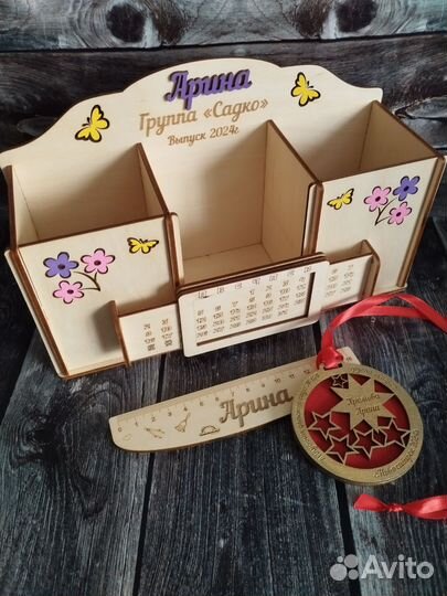 Органайзер для канцелярии деревянный